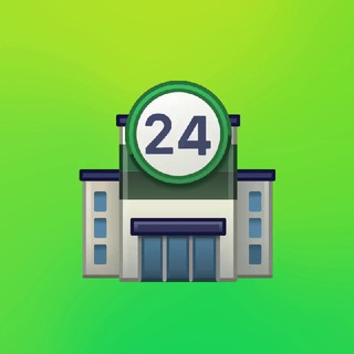 Слоты на отгрузку WB - Avtomato