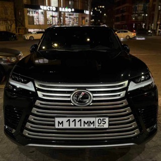 Госномера05