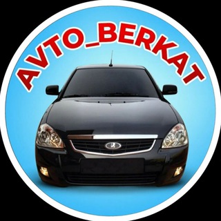 𝐀𝐕𝐓𝐎_𝐁𝐄𝐑𝐊𝐀𝐓