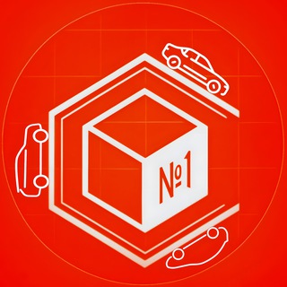 АвтоПлощадка №1