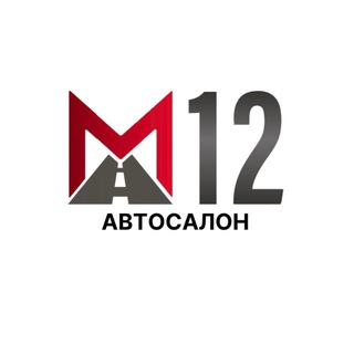 М12 Авто на заказ из Кореи, Китая, ОАЭ, Европы и Америки