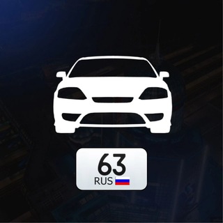 Авторынок Самары