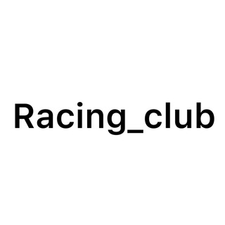 Racing_club