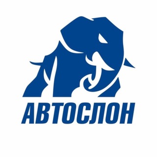 АвтоСлон | Автомобили и мототехника из-за границы