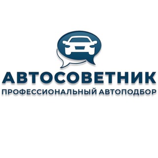 Авто под заказ из Японии, Китая, Кореи