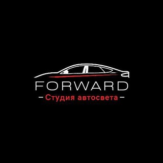 Avtosvet_forward_msk