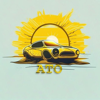 АТО (АвтоТолик) - канал автолюбителей