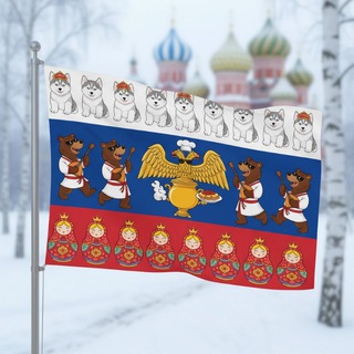 А вы знали что?🇷🇺