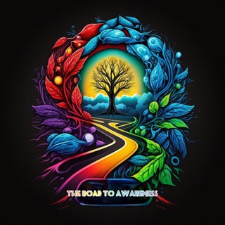 Дорога к осознанности