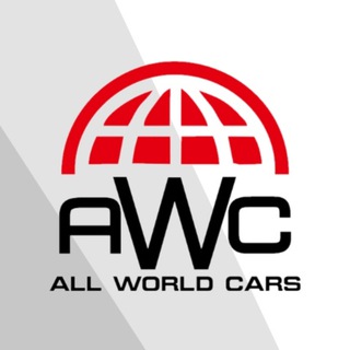 🛠Тула Автозапчасти для всех автомобилей мира (AWC)