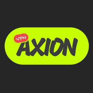 Новости Axion