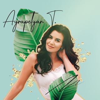 Заметки нутрициолога👩🏻