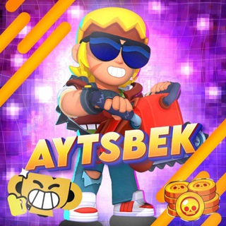 Хижина AYSTEBEKA🥵👅