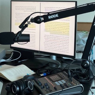 Аюбийн аг1о