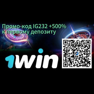 bonus Заносы бонусы