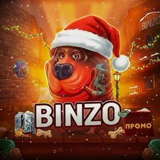 Binzo