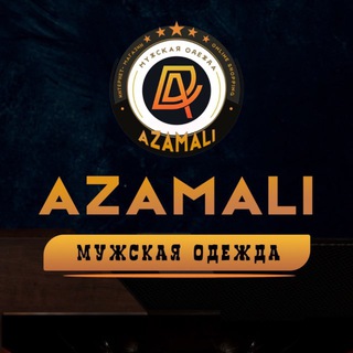 Мужская одежда🥇ДРОП🥇27-02