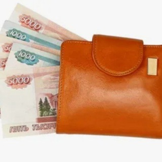 Скидки ,кэшбеки +полезности для ВАС.