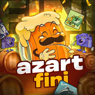 AZART FINI