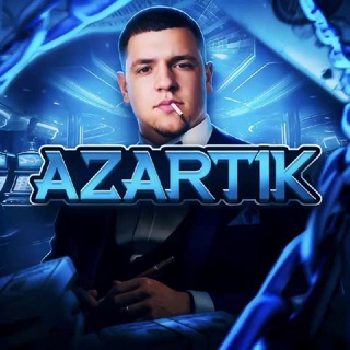 AZARTIK