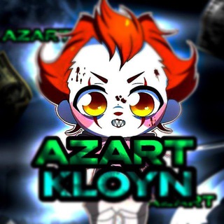 AZART KLOYN