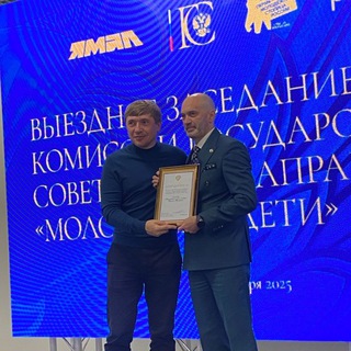 Азат Кадыров