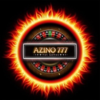 Азино 777 рабочее зеркало