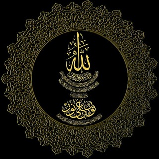 🕋💓Aziz Dindoshim💓🕋 "ISLOMIY SAVOLLAR GURUHI"