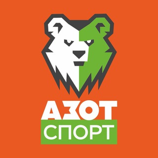 АЗОТ | СПОРТ