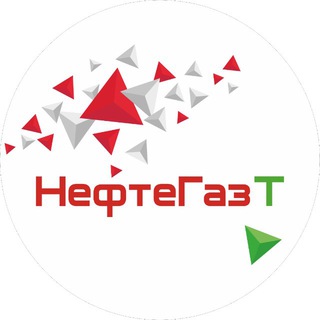АЗС «НефтеГазТ»