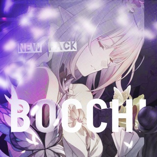 𝗕𝗢𝗖𝗖𝗛𝗜 ᅠ ᅠᅠᅠᅠᅠᅠᅠstickers&emoji