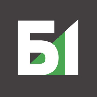 Б1 | Налоги и Право