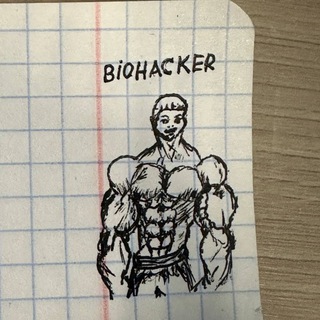 биохакер
