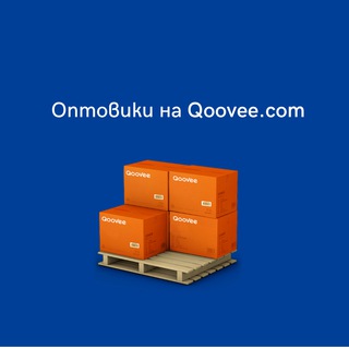 Оптовые заказы и продажи