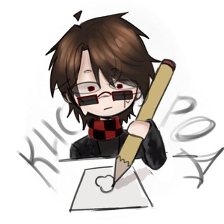 Кислород рисует