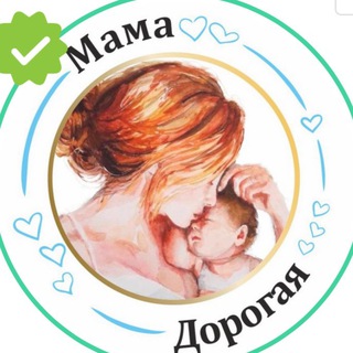 БЛОГ МАМЫ 🐣