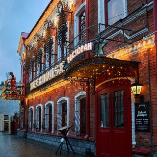 ПИВНОЙ ДОМ «BEERHOUSE»