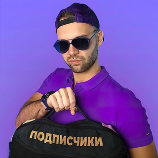 Шоураннеры Соцсетей | Вадим Бабешкин