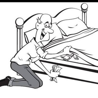 Бабки под матрасом