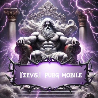 『𝐙𝐄𝐕𝐒』PUBG MOBILE
