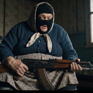 АМАЗОНКИ ДОНБАССА