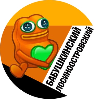 Бабушкинский и Лосиноостровский • TGMsk