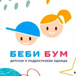 🛍 BABY💥BOOM 🛍