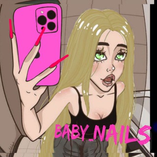 baby_ nails_ nsk||наращивание ногтей новосибирск