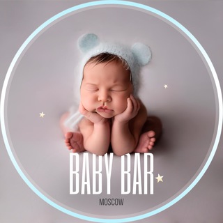 Ньюборн фотограф Москва|Детский фотограф