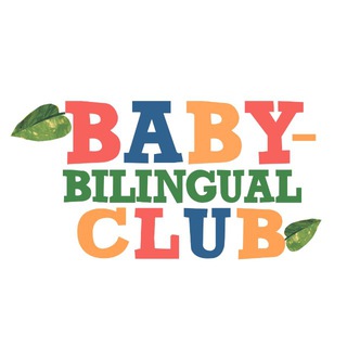 Baby Bilingual Club