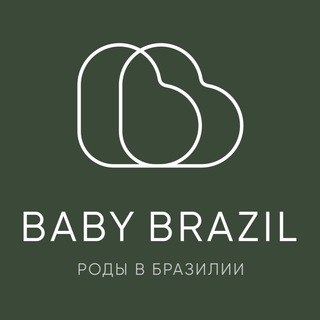 РОДЫ В БРАЗИЛИИ Baby Brazil