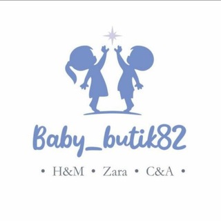 Покупки из Китая