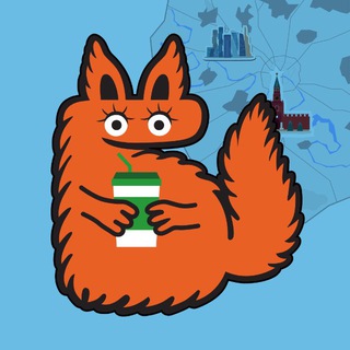 Тот самый Бэби-клуб | Москва и МО