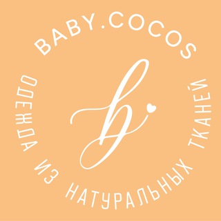 BABY.COCOS
